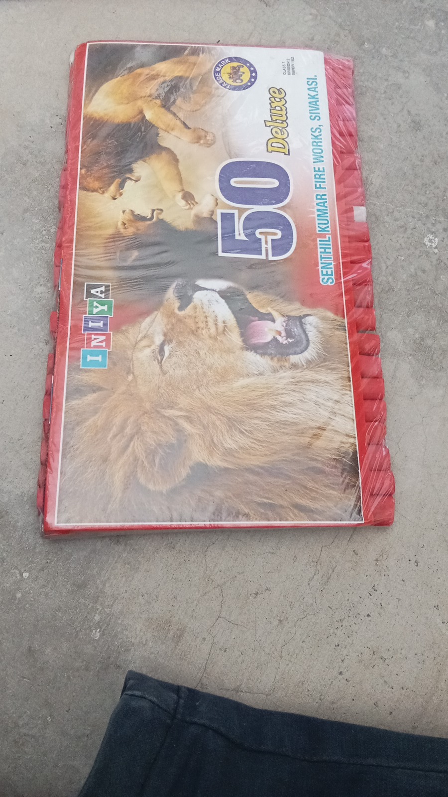 50 Deluxe