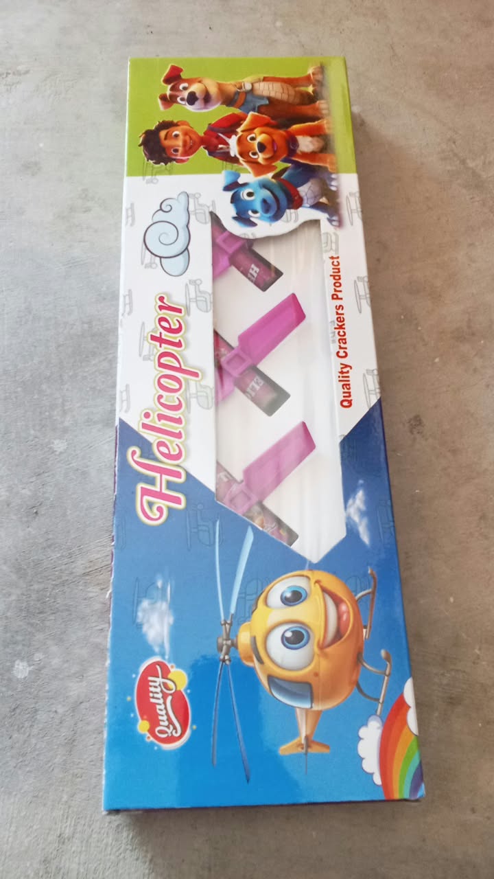 Helicopter (5 Pcs)