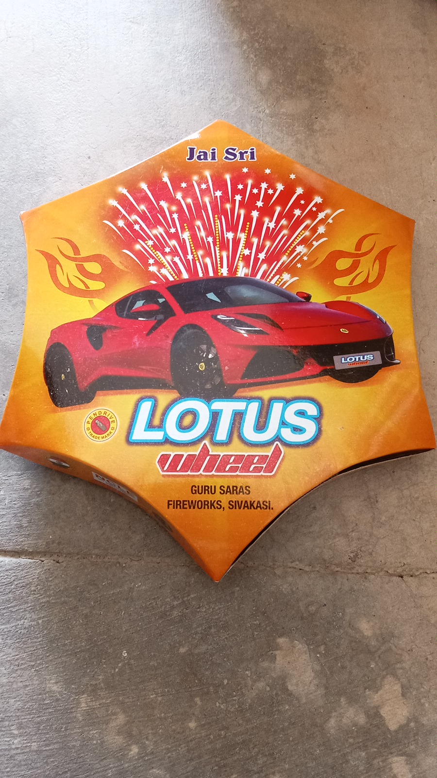 Lotus 4 x 4 Chakkar with Fountain
